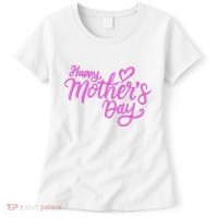 Happy Mothers Day Heart Cute Gift Women's T-Shirt thumb 0