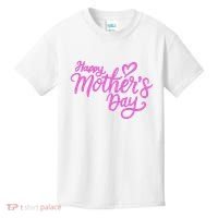 Happy Mothers Day Heart Cute Gift Kids T-Shirt thumb 0