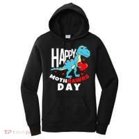 Happy Mother's Day Son For Mom Rawr Trex Dino Women's Hoodie thumb 0