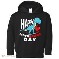 Happy Mother's Day Son For Mom Rawr Trex Dino Toddler Hoodie thumb 0