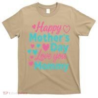 Happy Mothers Day For Baby Saying For Mom T-Shirt thumb 0