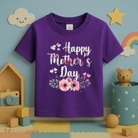 Happy Mother's Day Floral Cute Gift For Mom Toddler T-Shirt thumb 3