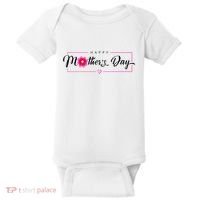 Happy Mothers Day Flower Gift Baby Bodysuit thumb 0