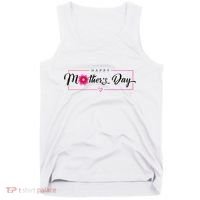 Happy Mothers Day Flower Gift Tank Top thumb 0