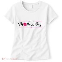 Happy Mothers Day Flower Gift Women's T-Shirt thumb 0
