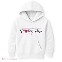 Happy Mothers Day Flower Gift Kids Hoodie thumb 0