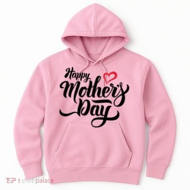 Happy Mother's Day Heart Gift Hoodie