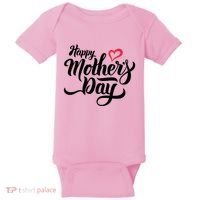 Happy Mother's Day Heart Gift Baby Bodysuit thumb 0