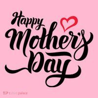 Happy Mother's Day Heart Gift Baby Bodysuit thumb 2