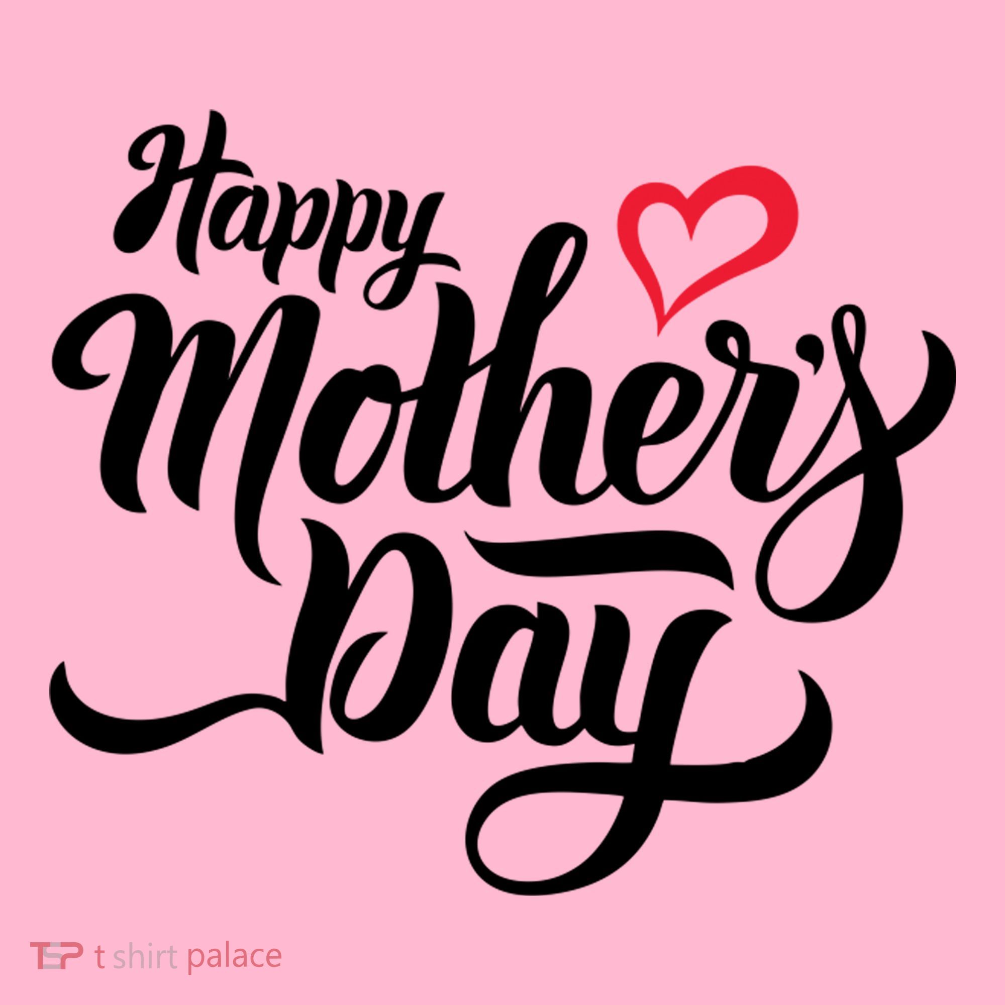 Happy Mother's Day Heart Gift Baby Bodysuit