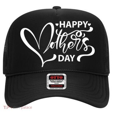 Happy Mothers Day Heart Cute Gift Hat