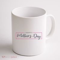 Happy Mother's Day Holiday Gift Coffee Mug thumb 1