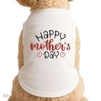 Happy Mothers Day Special Gift Doggie Tank thumb 0