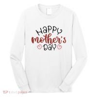 Happy Mothers Day Special Gift Long Sleeve Shirt thumb 0