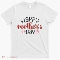 Happy Mothers Day Special Gift T-Shirt thumb 0