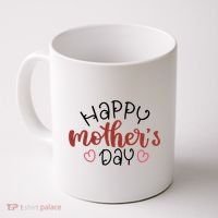 Happy Mothers Day Special Gift Coffee Mug thumb 0