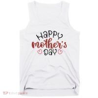 Happy Mothers Day Special Gift Tank Top thumb 0