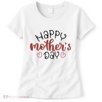 Happy Mothers Day Special Gift Women's T-Shirt thumb 0