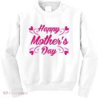 Happy Mothers Day Hearts Gift Kids Sweatshirt thumb 0