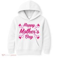 Happy Mothers Day Hearts Gift Kids Hoodie thumb 0