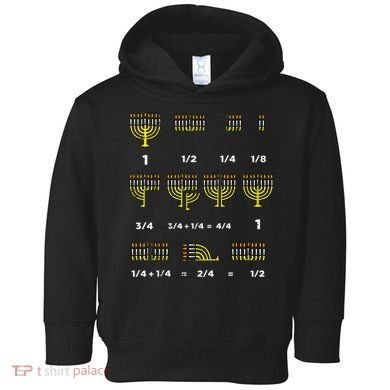 Hanukkah Math Fractions Menorah Chanukah Teacher   Toddler Hoodie