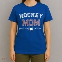 Hockey Mom Gift Dont Puck With Me T-Shirt thumb 4