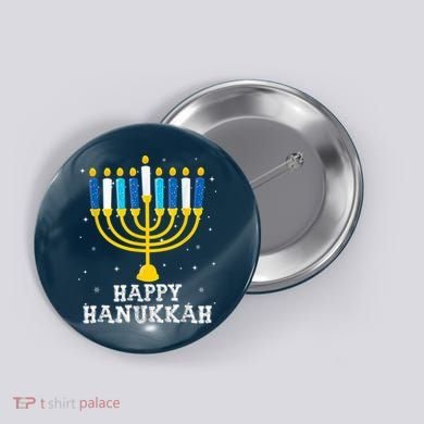 Hanukkah Menorah Happy Hanukkah Button