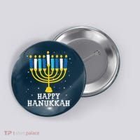 Hanukkah Menorah Happy Hanukkah Button thumb 0