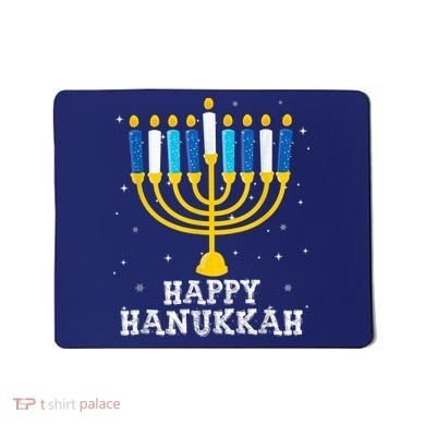 Hanukkah Menorah Happy Hanukkah Mousepad