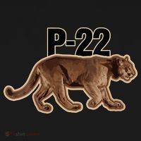 Hollywood Mountain Lion P22 Los Angeles Cougar Mousepad thumb 1