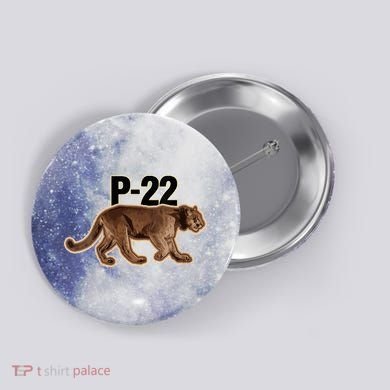 Hollywood Mountain Lion P22 Los Angeles Cougar Button