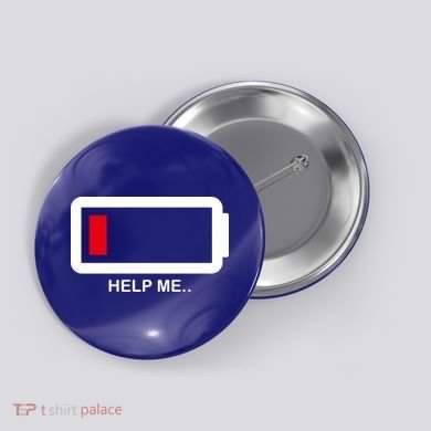 Help Me Low Battery Button