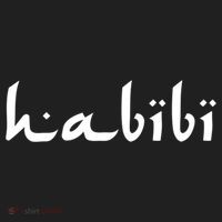 Habibi My Love Arabic English Scripgift Cute Gift Beanie thumb 2