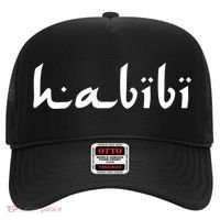 Habibi My Love Arabic English Scripgift Cute Gift Hat thumb 0