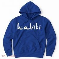 Habibi My Love Arabic English Scripgift Cute Gift Hoodie thumb 0