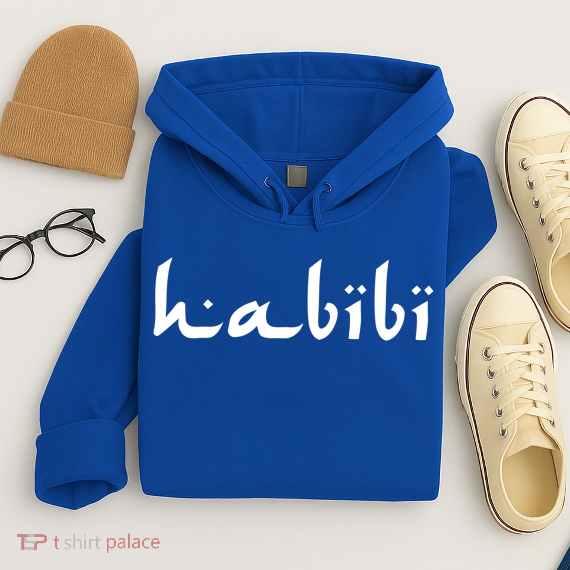 Habibi My Love Arabic English Scripgift Cute Gift Hoodie