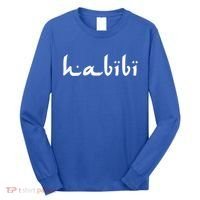 Habibi My Love Arabic English Scripgift Cute Gift Long Sleeve Shirt thumb 0