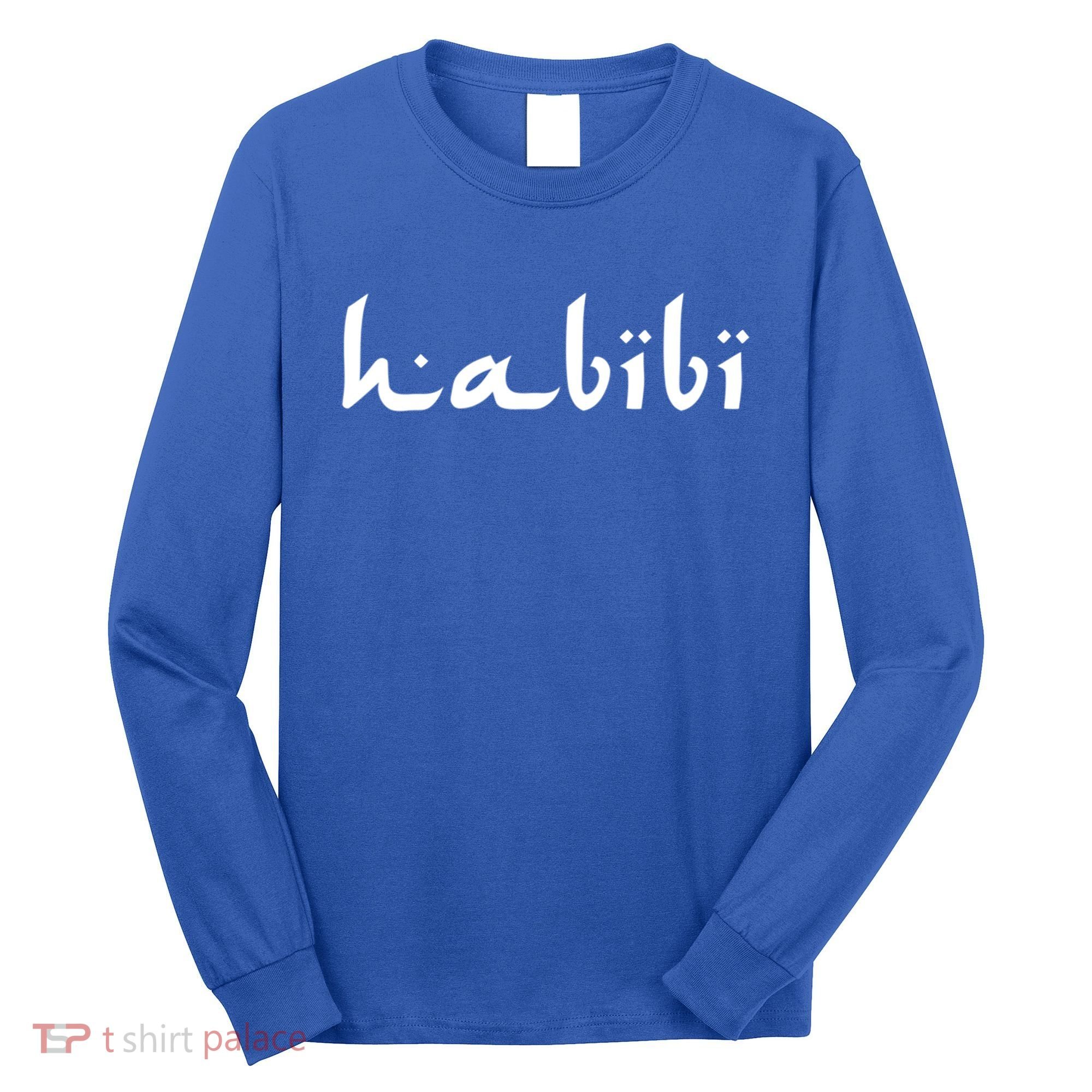 Habibi My Love Arabic English Scripgift Cute Gift Long Sleeve Shirt