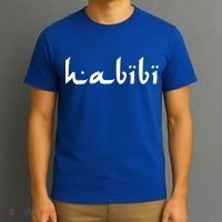 Habibi My Love Arabic English Scripgift Cute Gift T-Shirt thumb 3