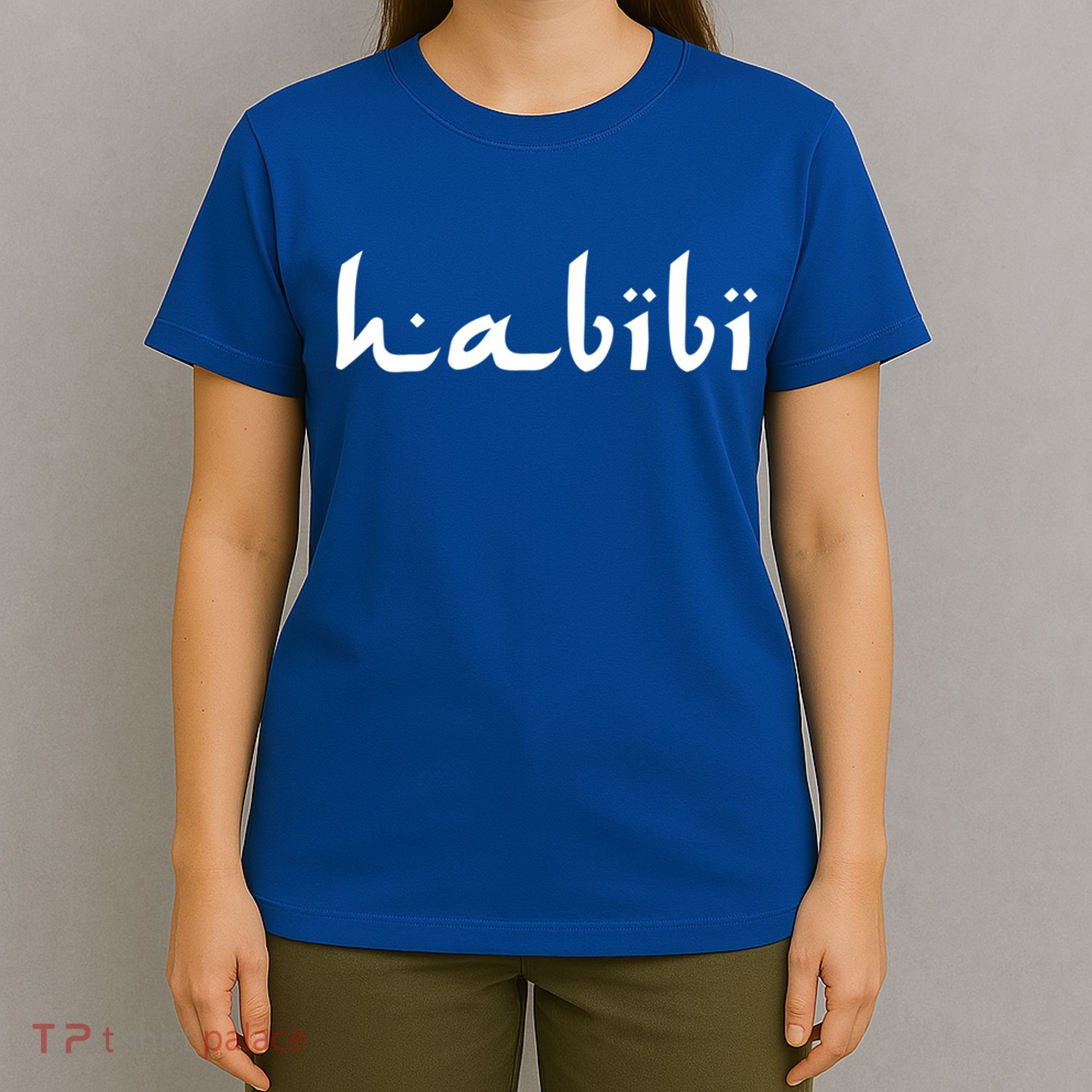 Habibi My Love Arabic English Scripgift Cute Gift T-Shirt