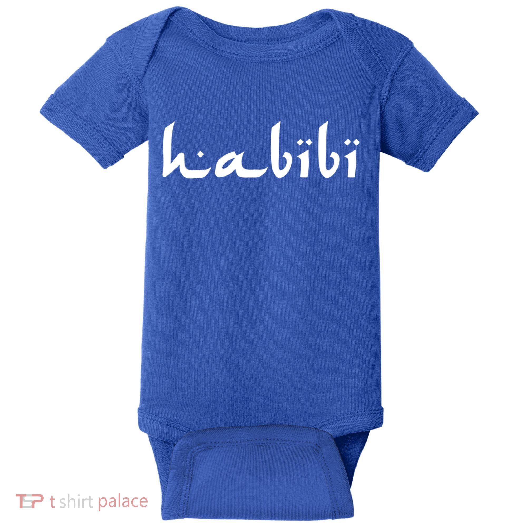 Habibi My Love Arabic English Scripgift Cute Gift Baby Bodysuit