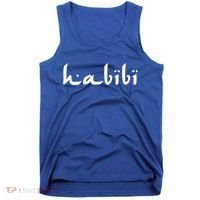 Habibi My Love Arabic English Scripgift Cute Gift Tank Top thumb 0