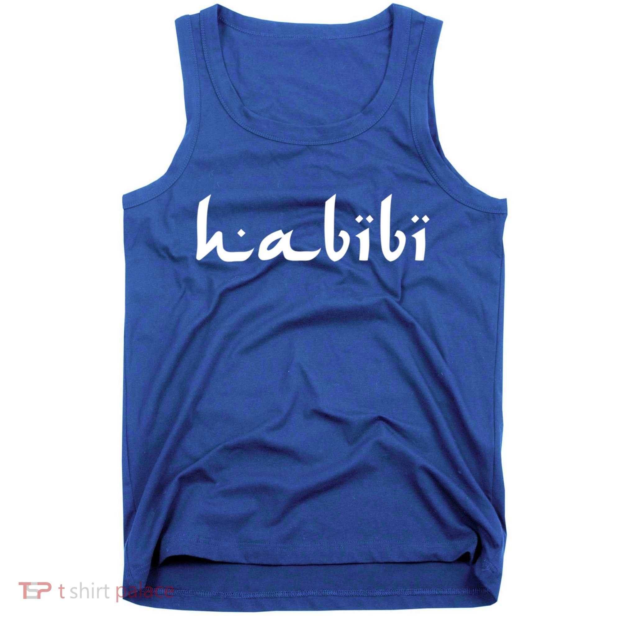 Habibi My Love Arabic English Scripgift Cute Gift Tank Top