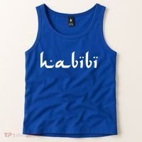 Habibi My Love Arabic English Scripgift Cute Gift Tank Top thumb 2