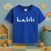 Habibi My Love Arabic English Scripgift Cute Gift Toddler T-Shirt thumb 3