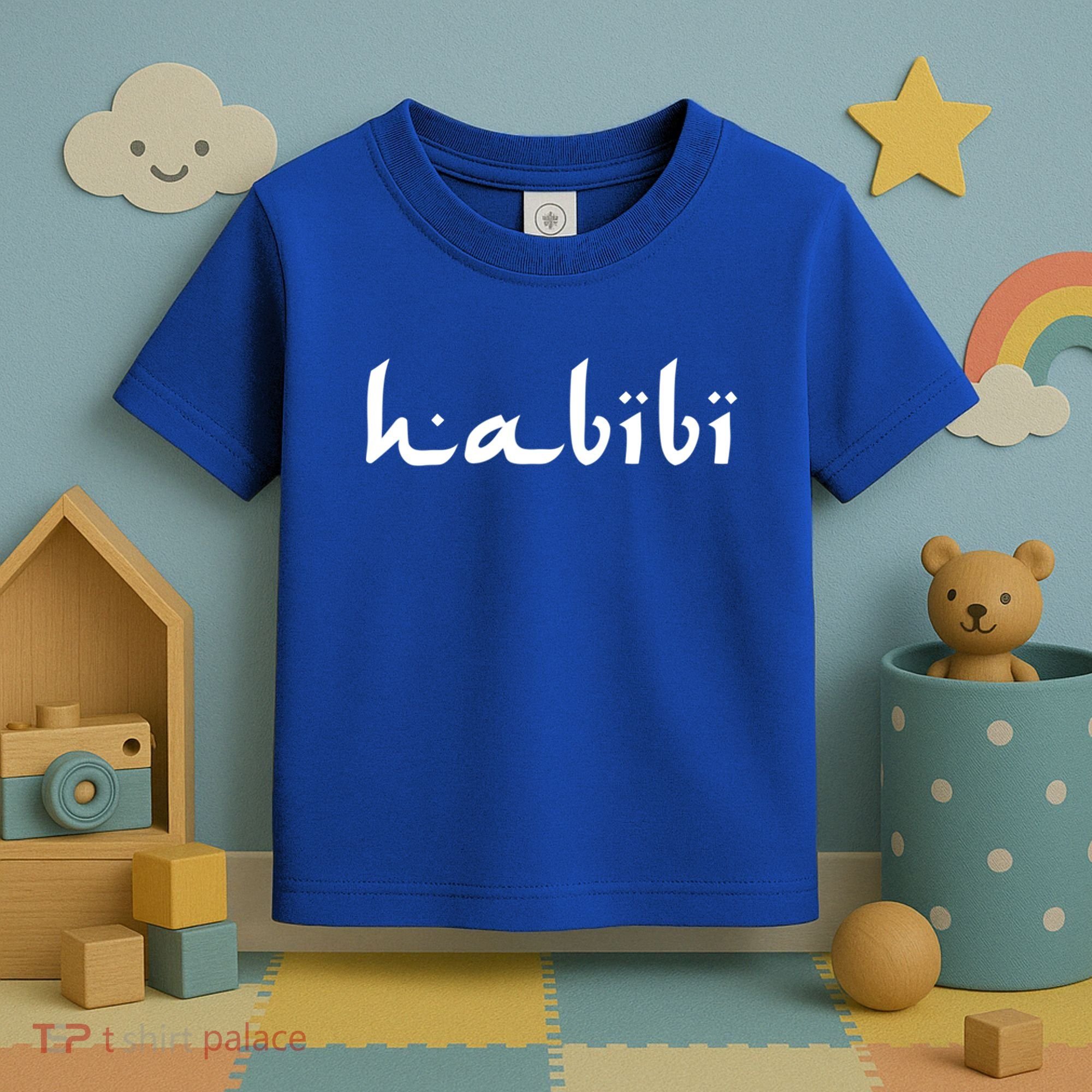 Habibi My Love Arabic English Scripgift Cute Gift Toddler T-Shirt