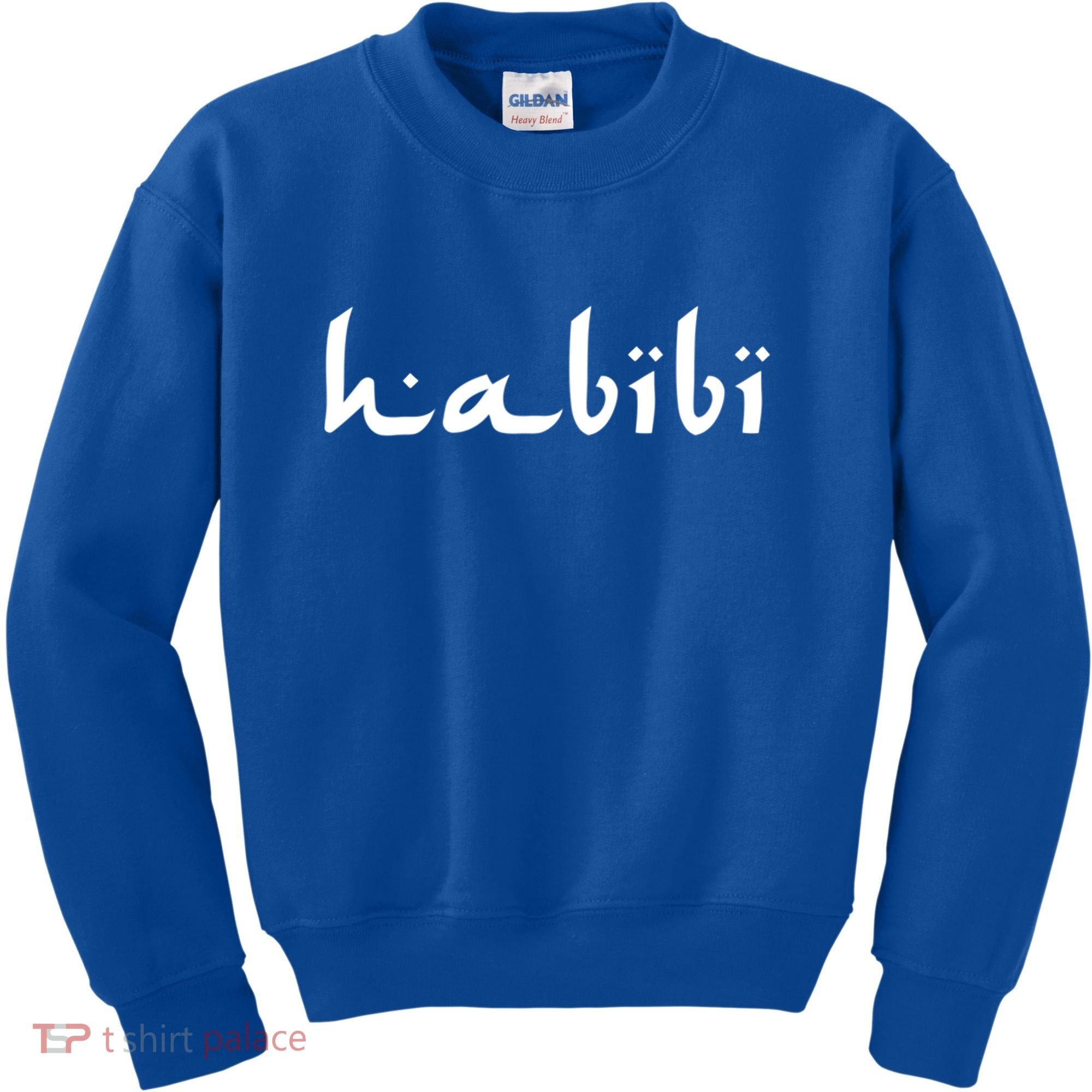 Habibi My Love Arabic English Scripgift Cute Gift Kids Sweatshirt