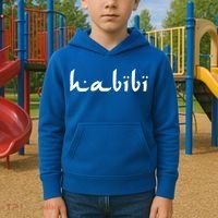 Habibi My Love Arabic English Scripgift Cute Gift Kids Hoodie thumb 2