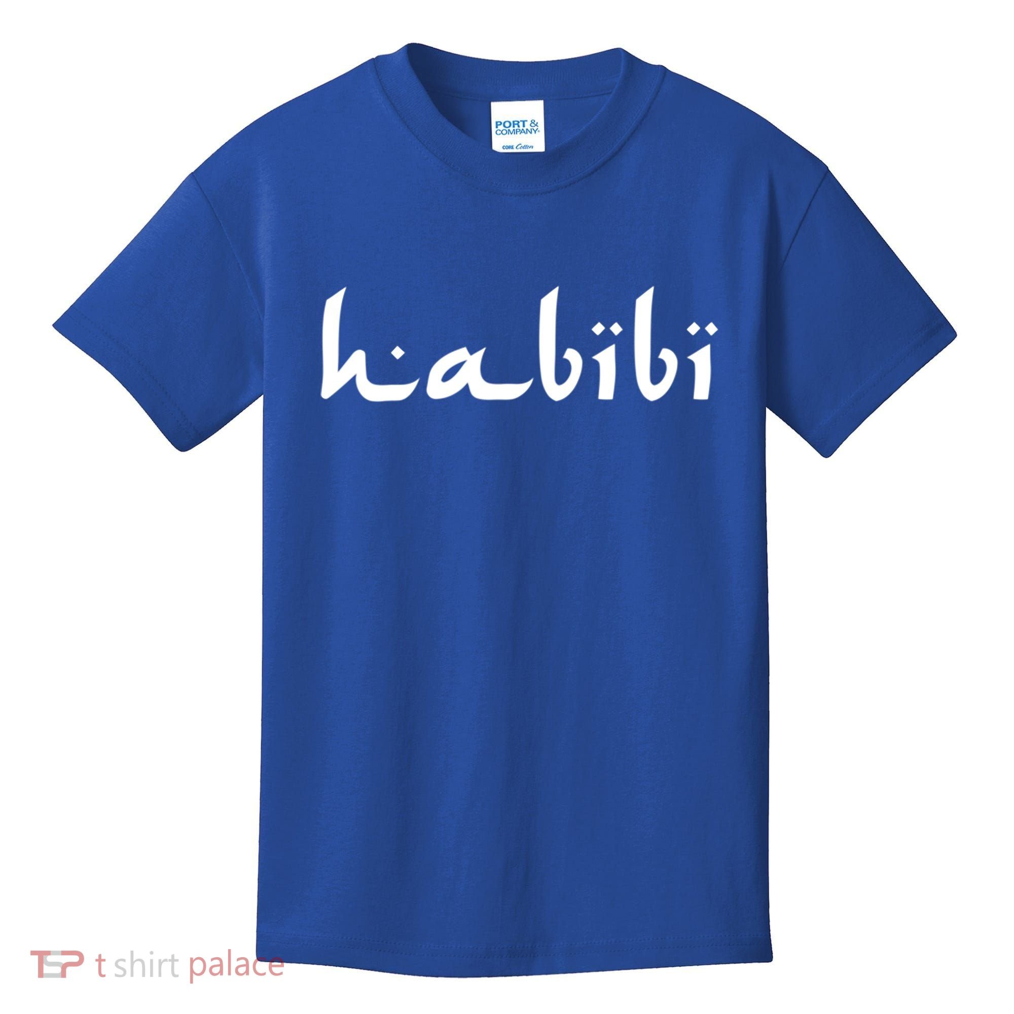 Habibi My Love Arabic English Scripgift Cute Gift Kids T-Shirt