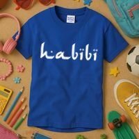 Habibi My Love Arabic English Scripgift Cute Gift Kids T-Shirt thumb 3